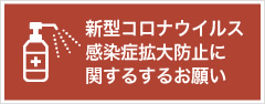 V^RiECXǊgh~Ɋւ邷邨肢