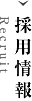 ̗p